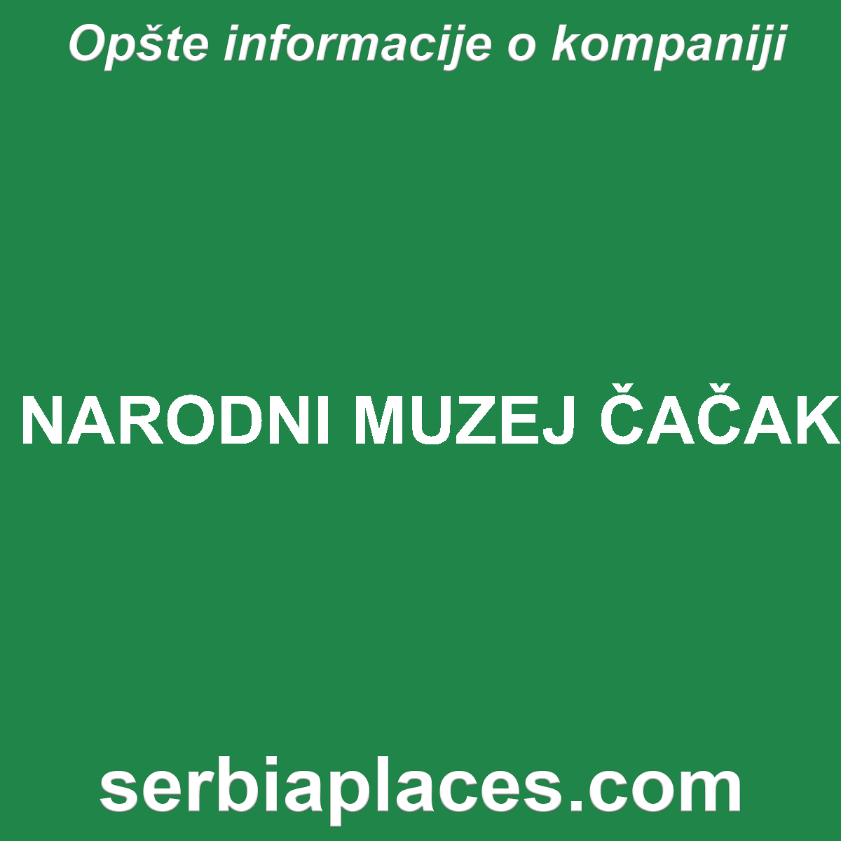 NARODNI MUZEJ ČAČAK