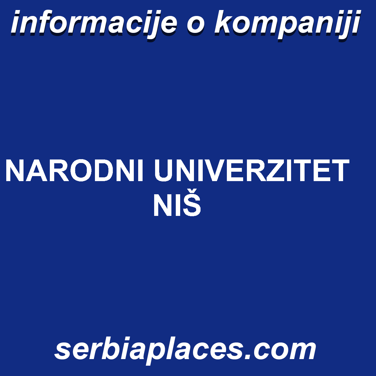 NARODNI UNIVERZITET NIŠ