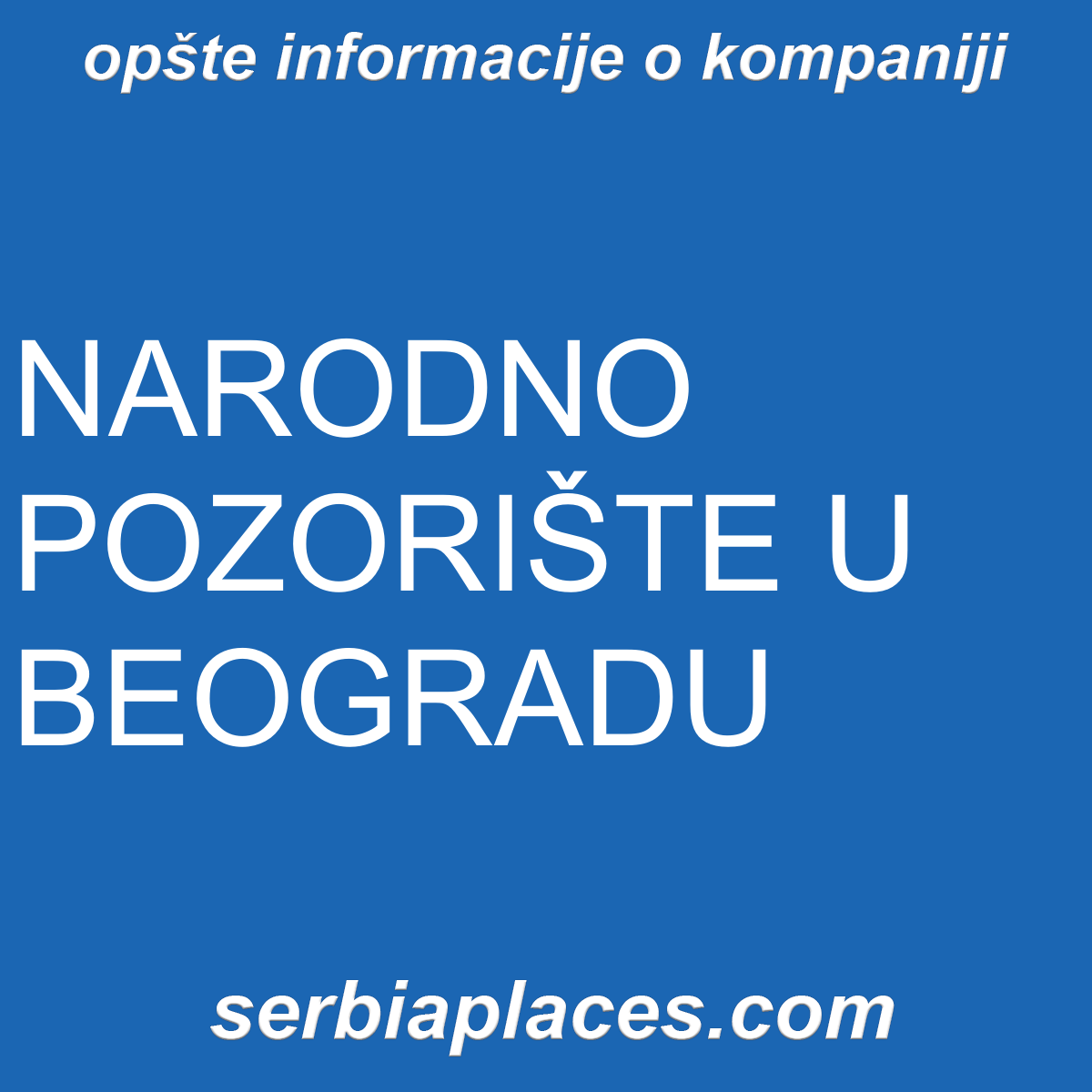 NARODNO POZORIŠTE U BEOGRADU
