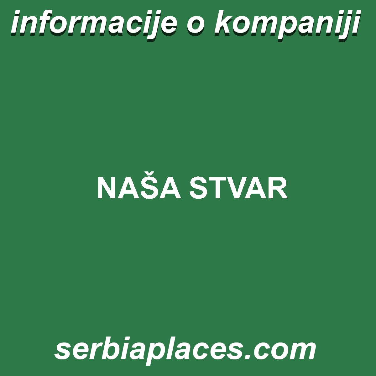 NAŠA STVAR