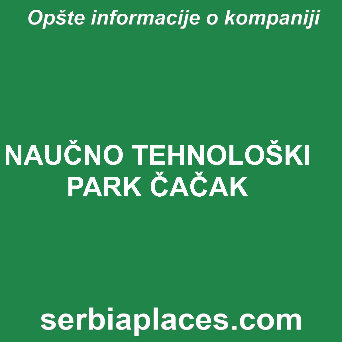 NAUČNO TEHNOLOŠKI PARK ČAČAK