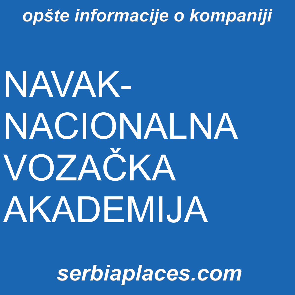 NAVAK-NACIONALNA VOZAČKA AKADEMIJA