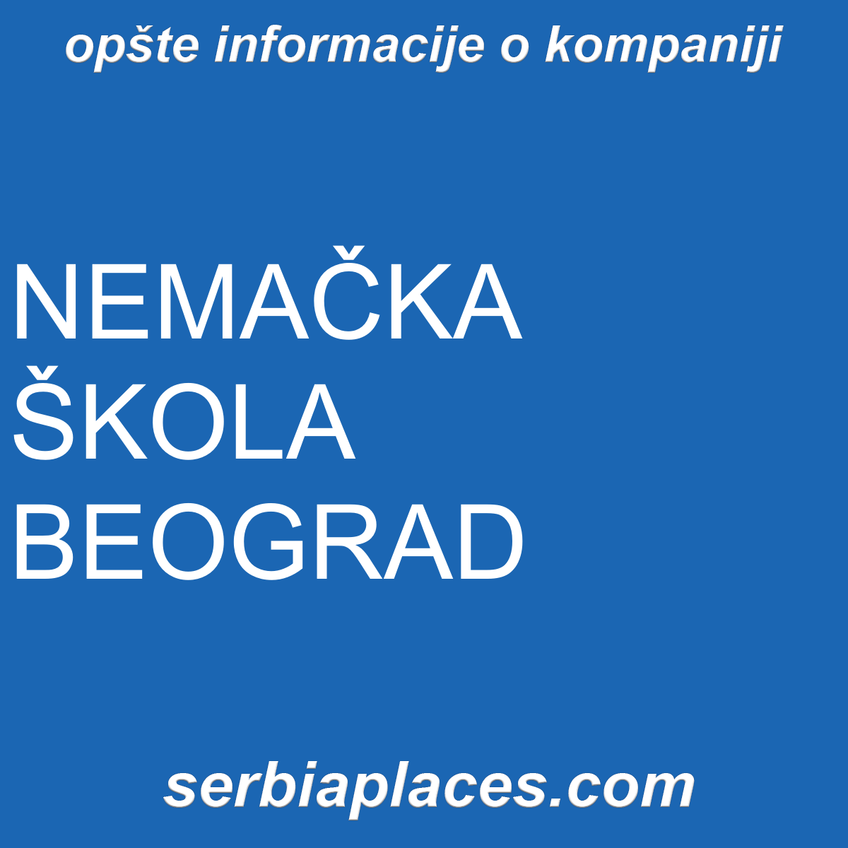 NEMAČKA ŠKOLA BEOGRAD