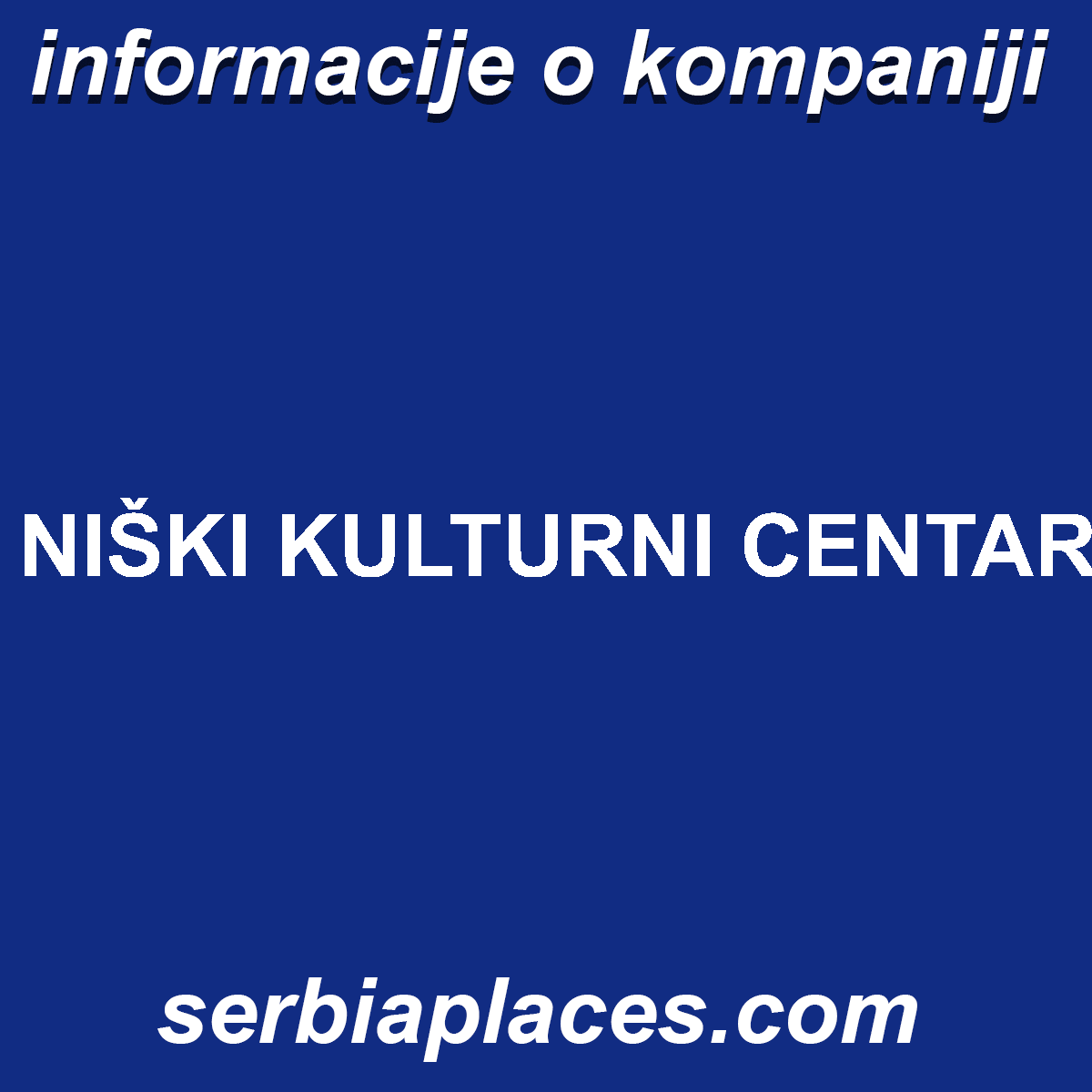 NIŠKI KULTURNI CENTAR
