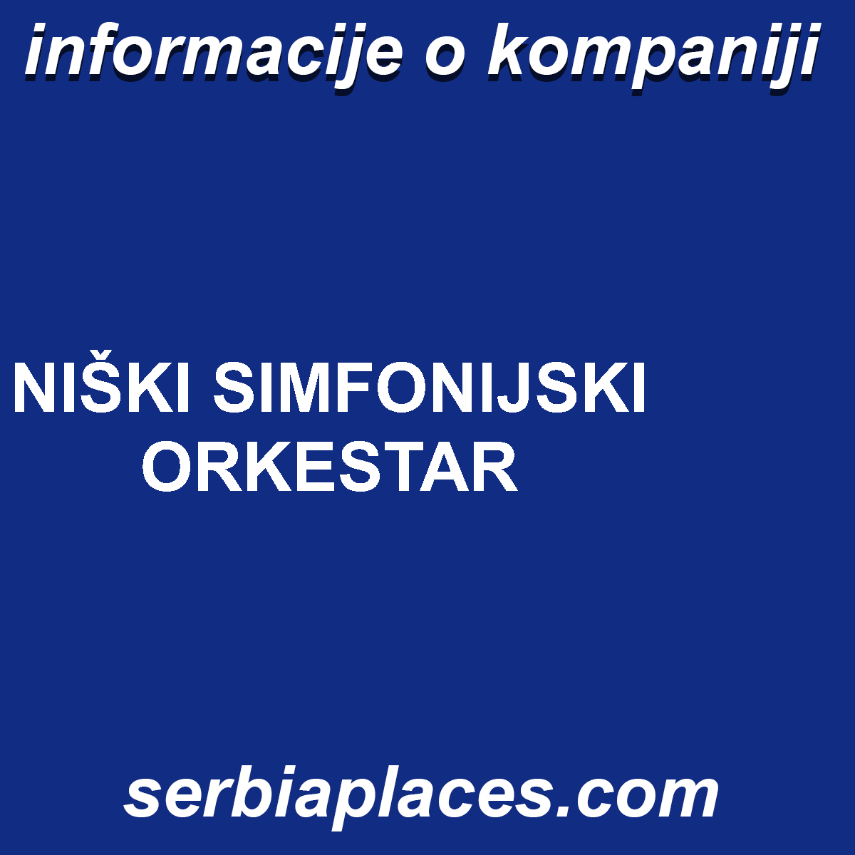 NIŠKI SIMFONIJSKI ORKESTAR