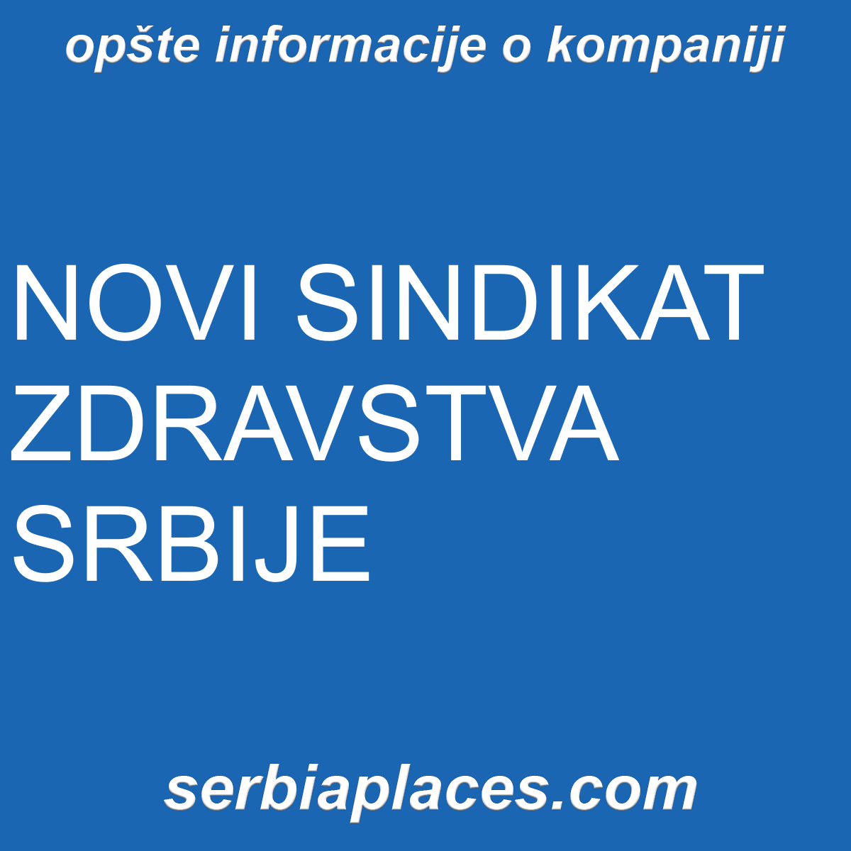 NOVI SINDIKAT ZDRAVSTVA SRBIJE