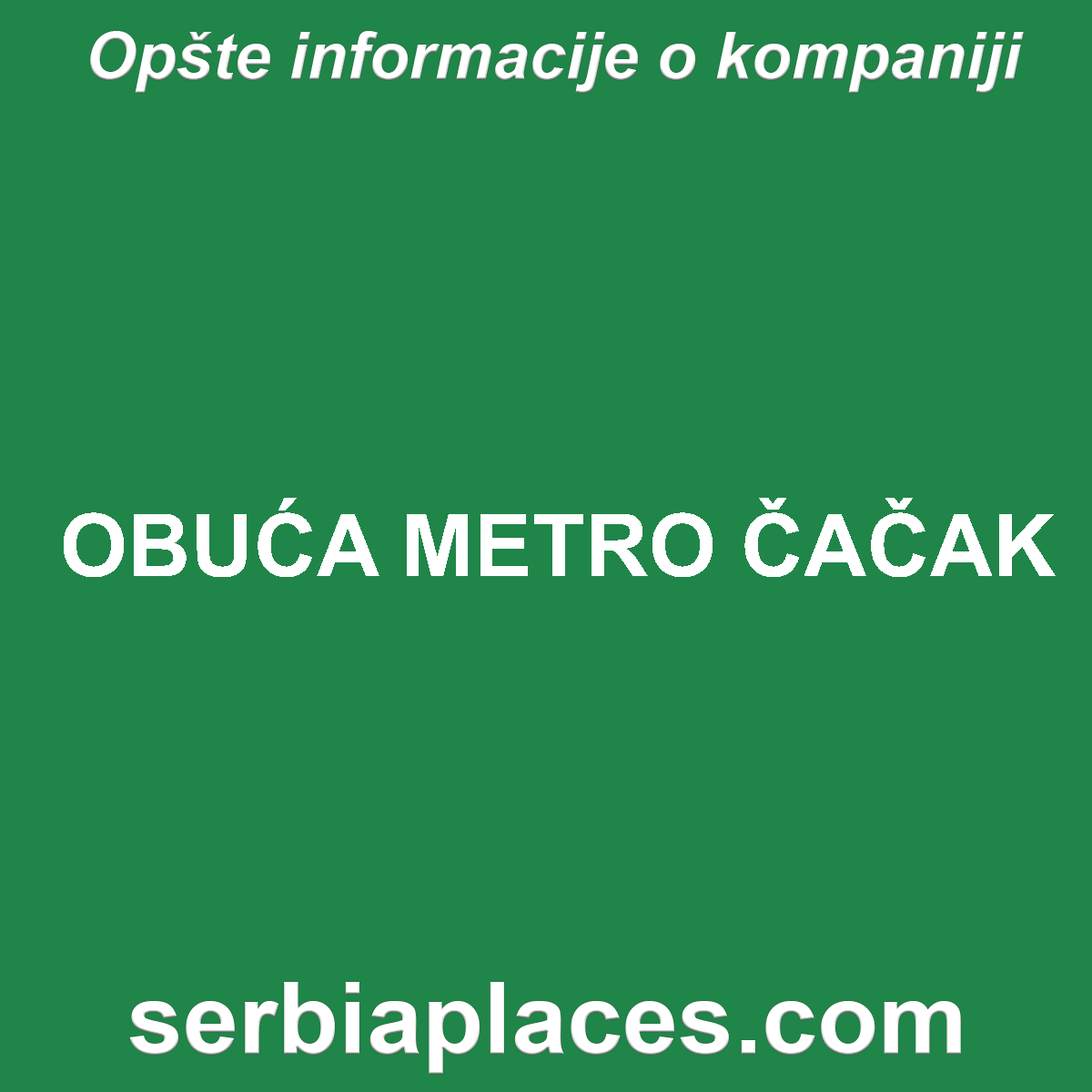 OBUĆA METRO ČAČAK