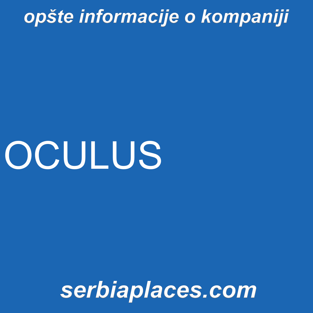 OCULUS