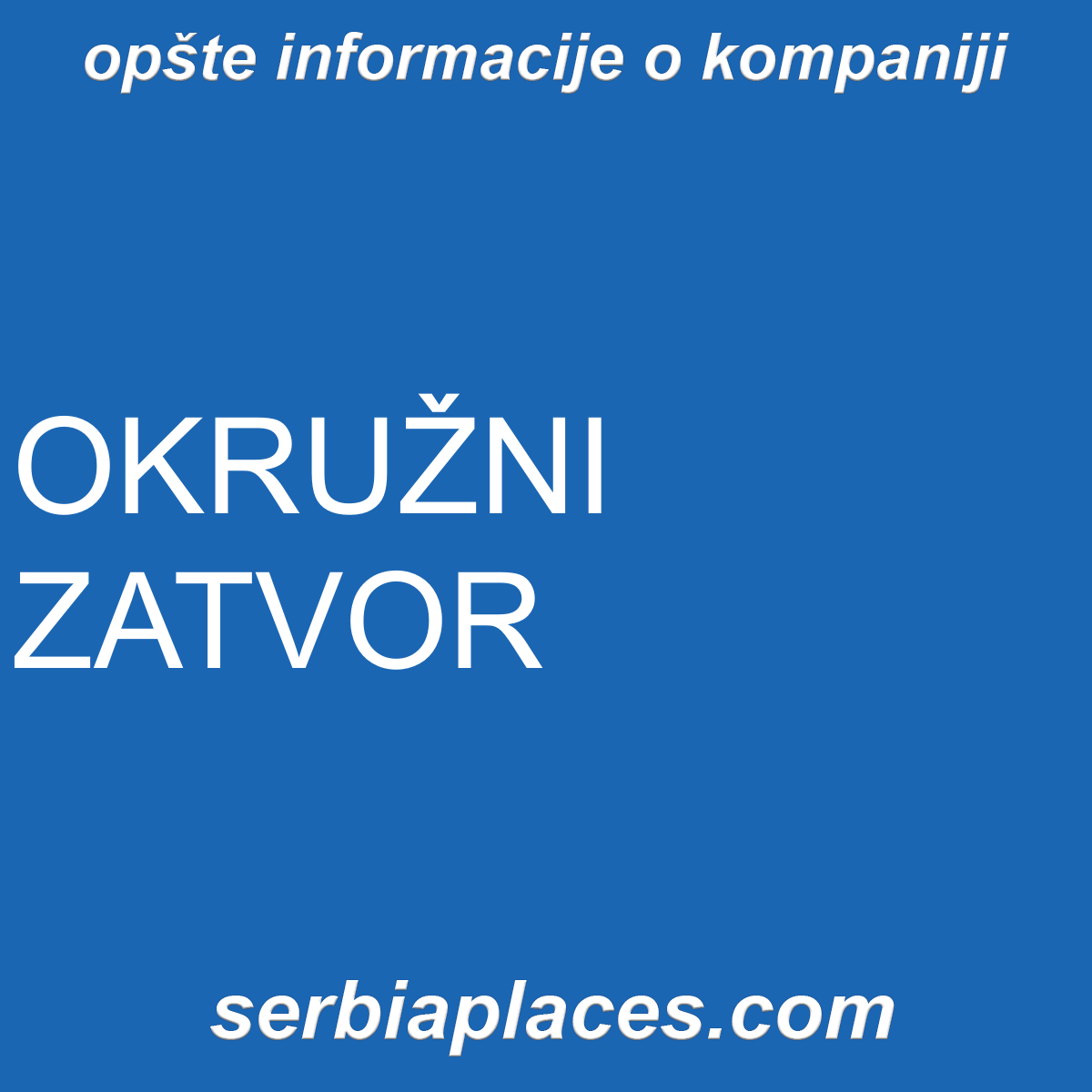 OKRUŽNI ZATVOR