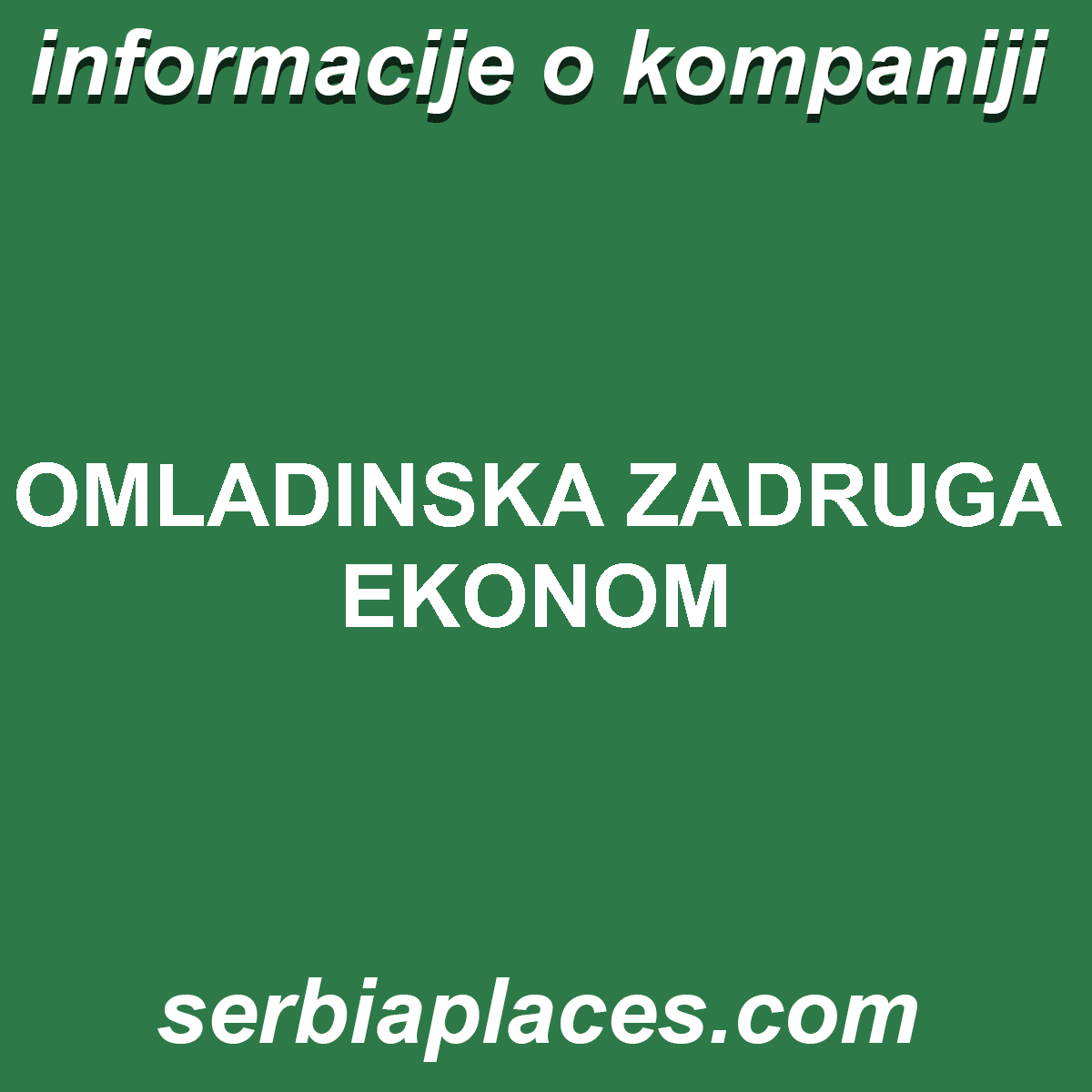 OMLADINSKA ZADRUGA EKONOM