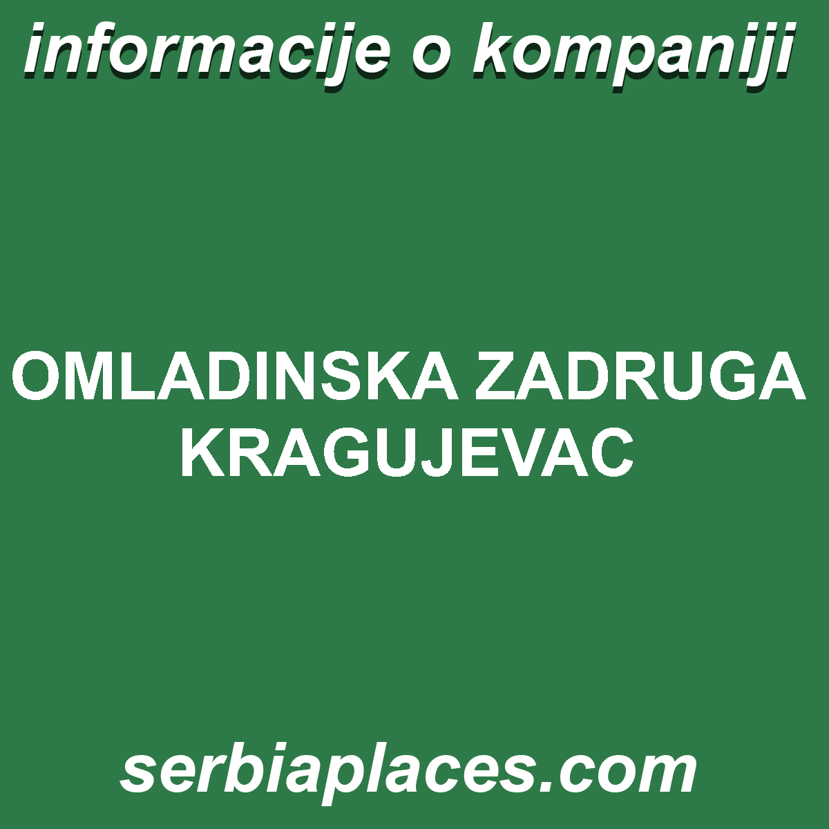 OMLADINSKA ZADRUGA KRAGUJEVAC