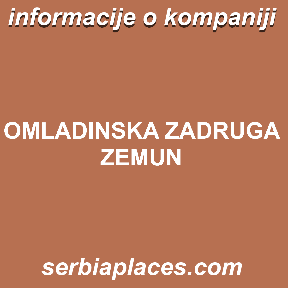 OMLADINSKA ZADRUGA ZEMUN