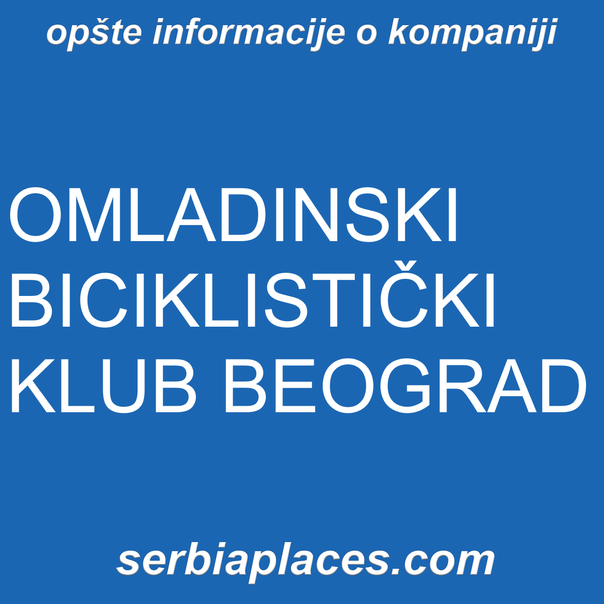 OMLADINSKI BICIKLISTIČKI KLUB BEOGRAD