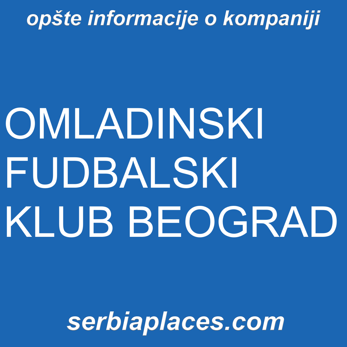 OMLADINSKI FUDBALSKI KLUB BEOGRAD