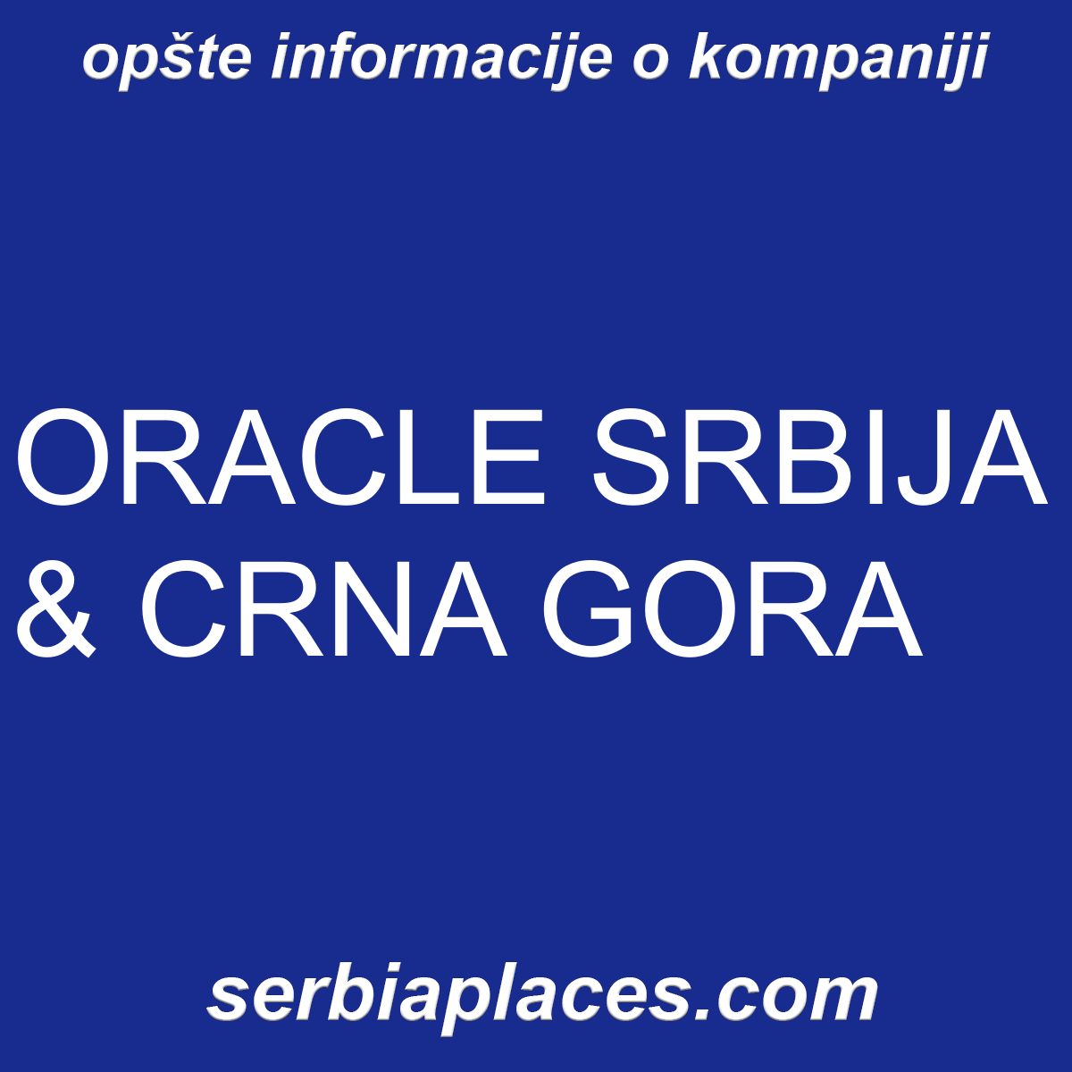 ORACLE SRBIJA & CRNA GORA