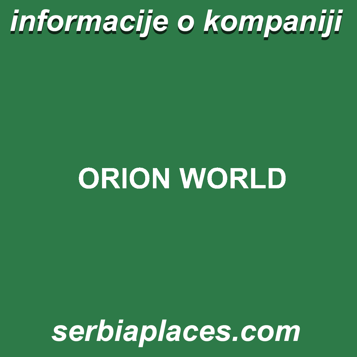 ORION WORLD