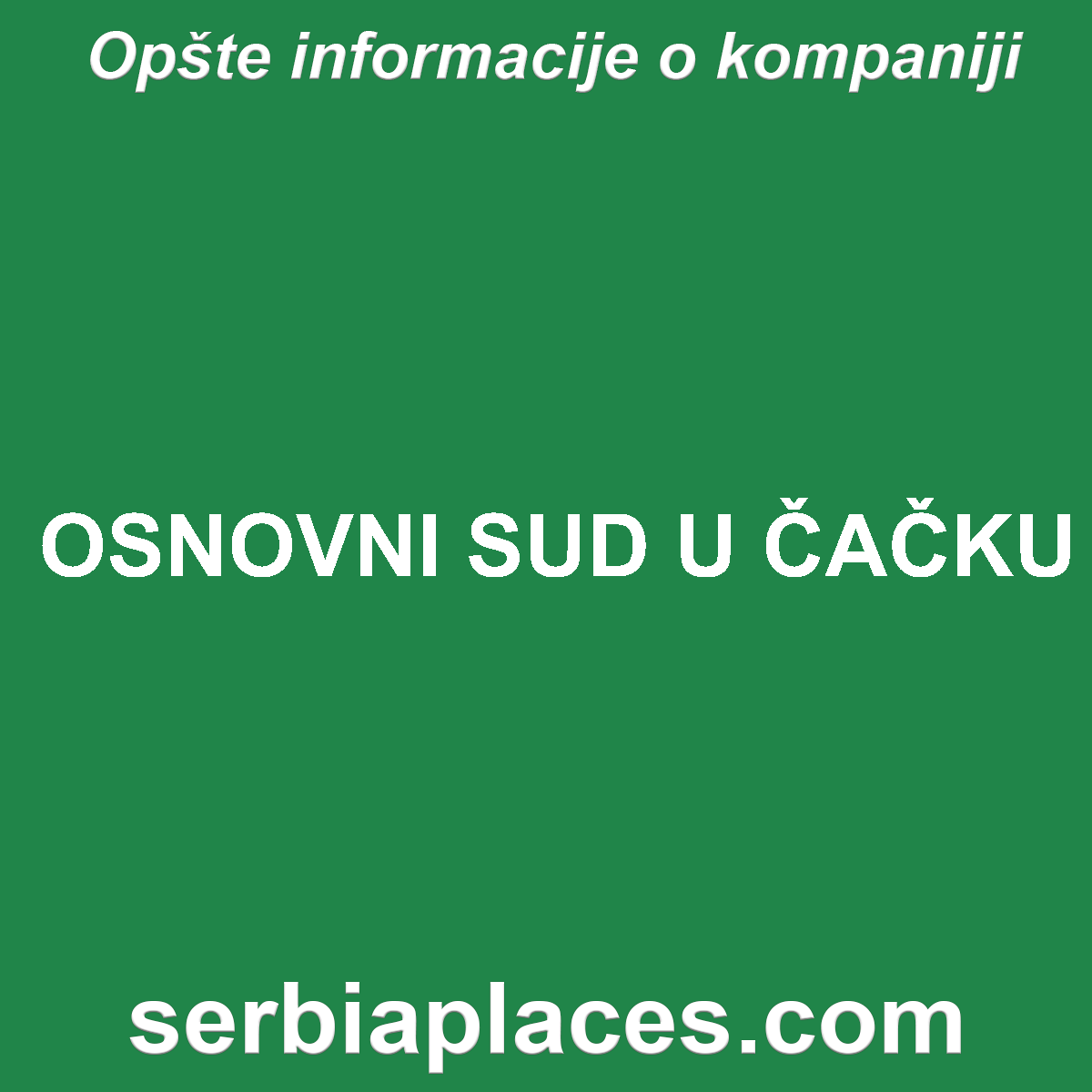 OSNOVNI SUD U ČAČKU