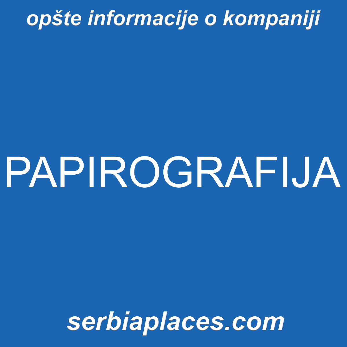 PAPIROGRAFIJA