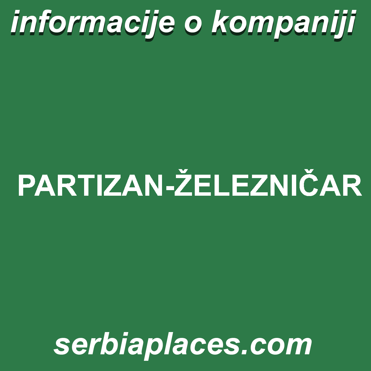 PARTIZAN-ŽELEZNIČAR