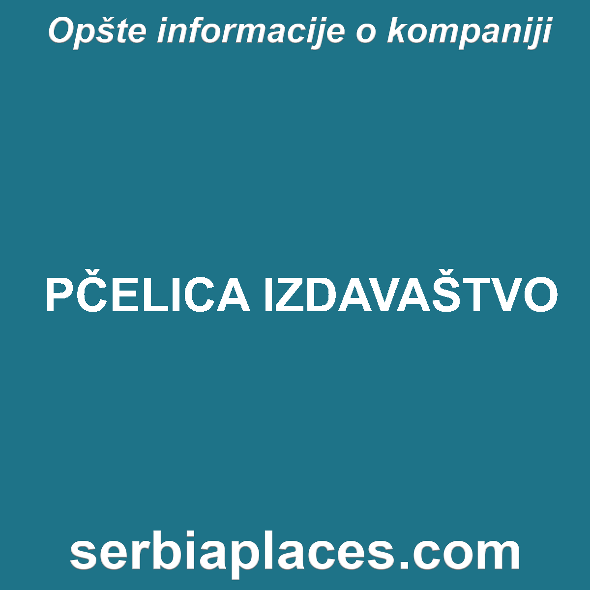 PČELICA IZDAVAŠTVO