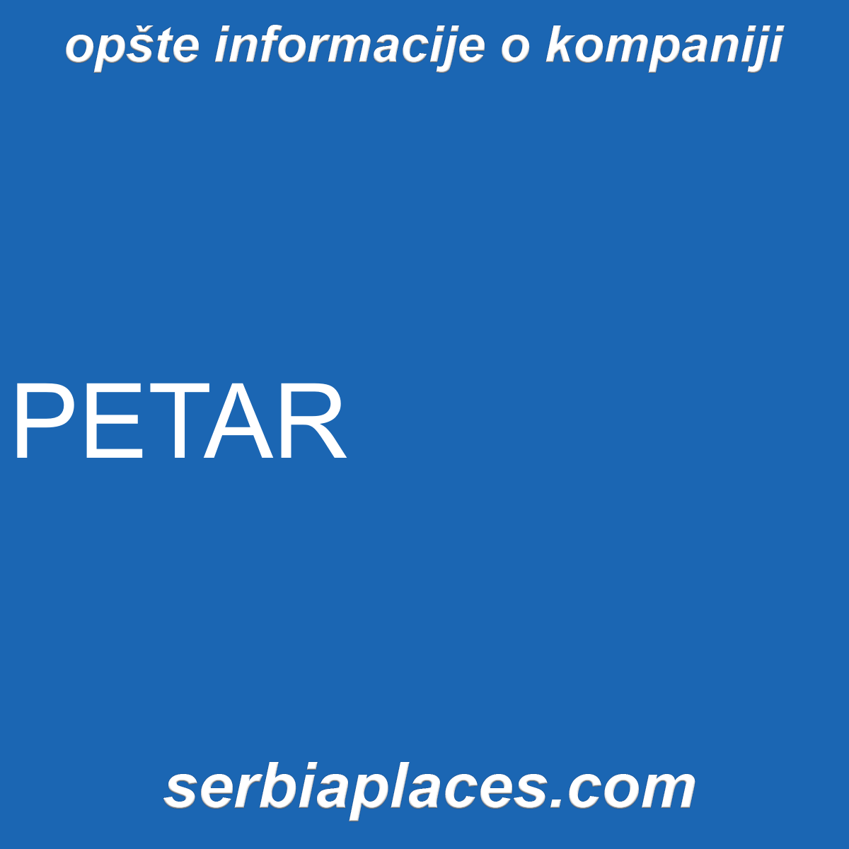 PETAR