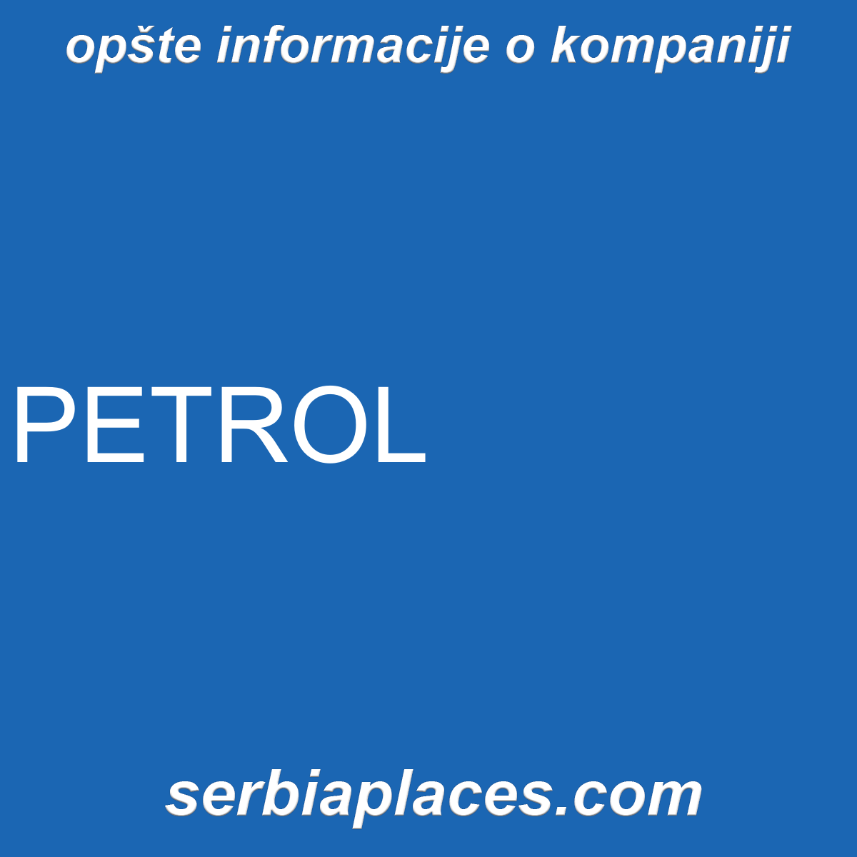 PETROL