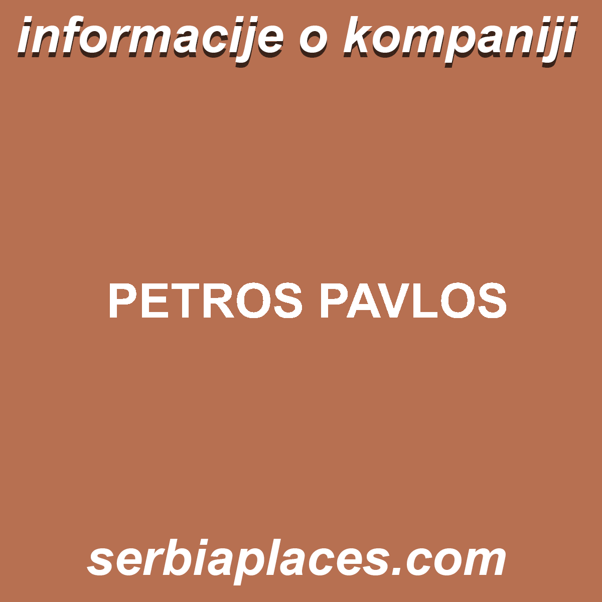 PETROS PAVLOS