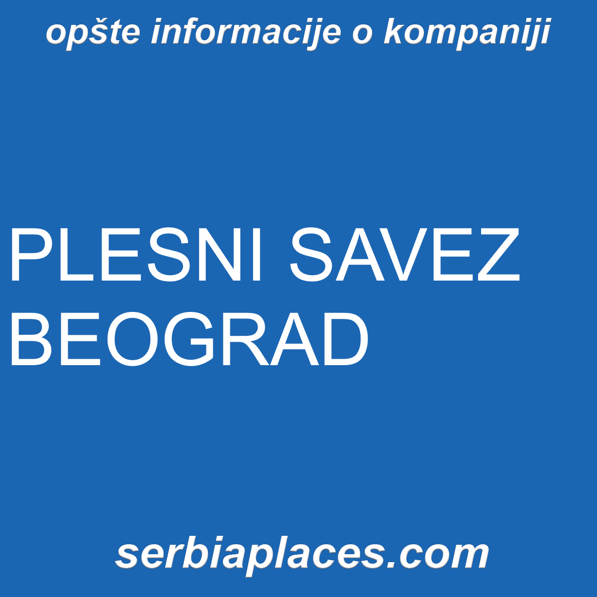 PLESNI SAVEZ BEOGRAD