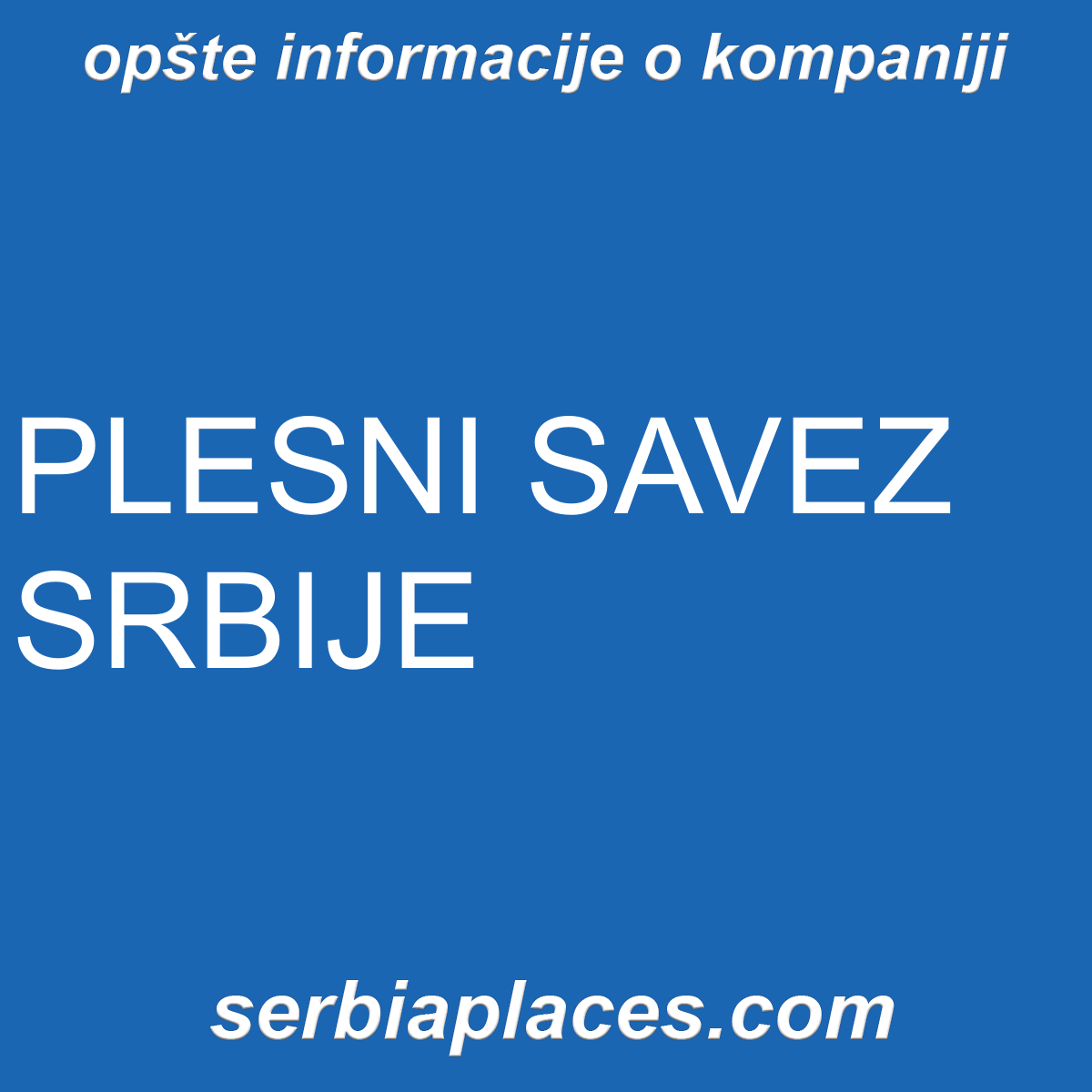 PLESNI SAVEZ SRBIJE