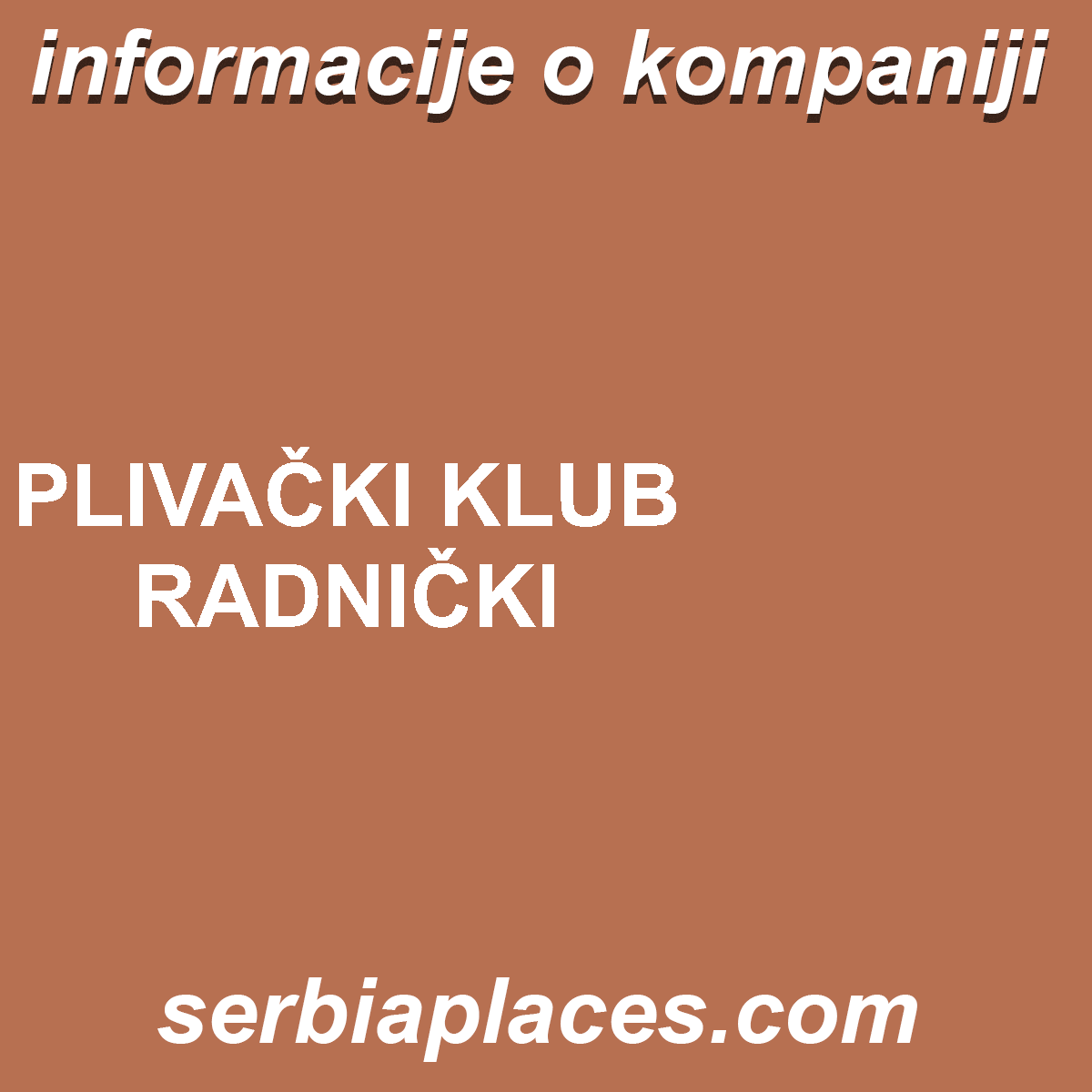 PLIVAČKI KLUB RADNIČKI
