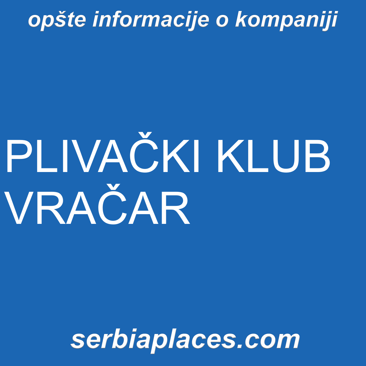 PLIVAČKI KLUB VRAČAR