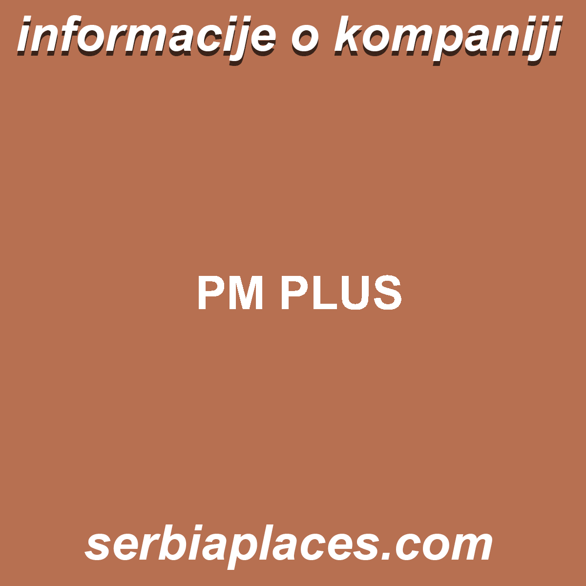 PM PLUS