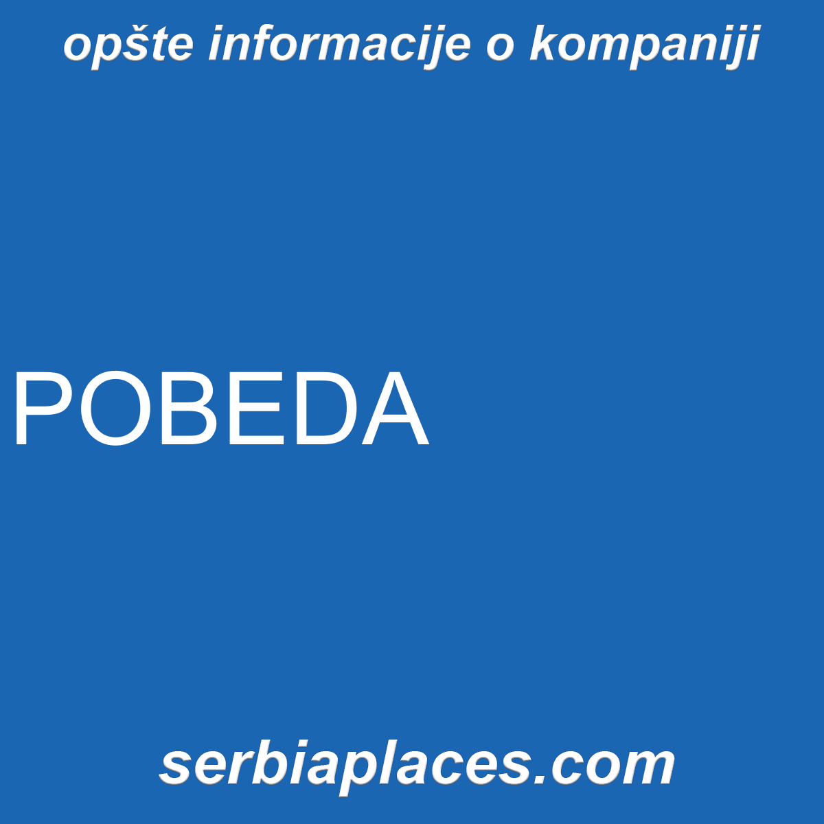 POBEDA
