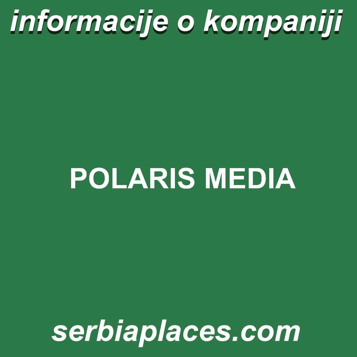 POLARIS MEDIA