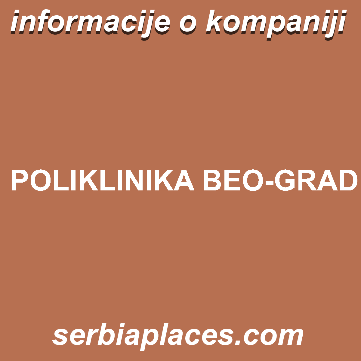 POLIKLINIKA BEO-GRAD