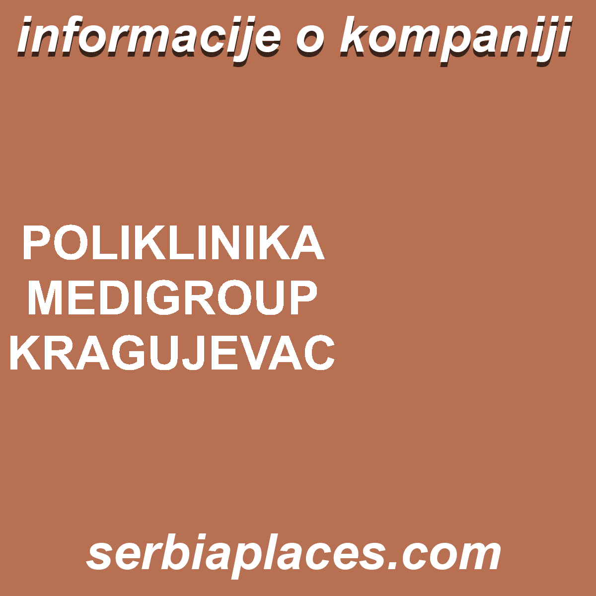 POLIKLINIKA MEDIGROUP KRAGUJEVAC