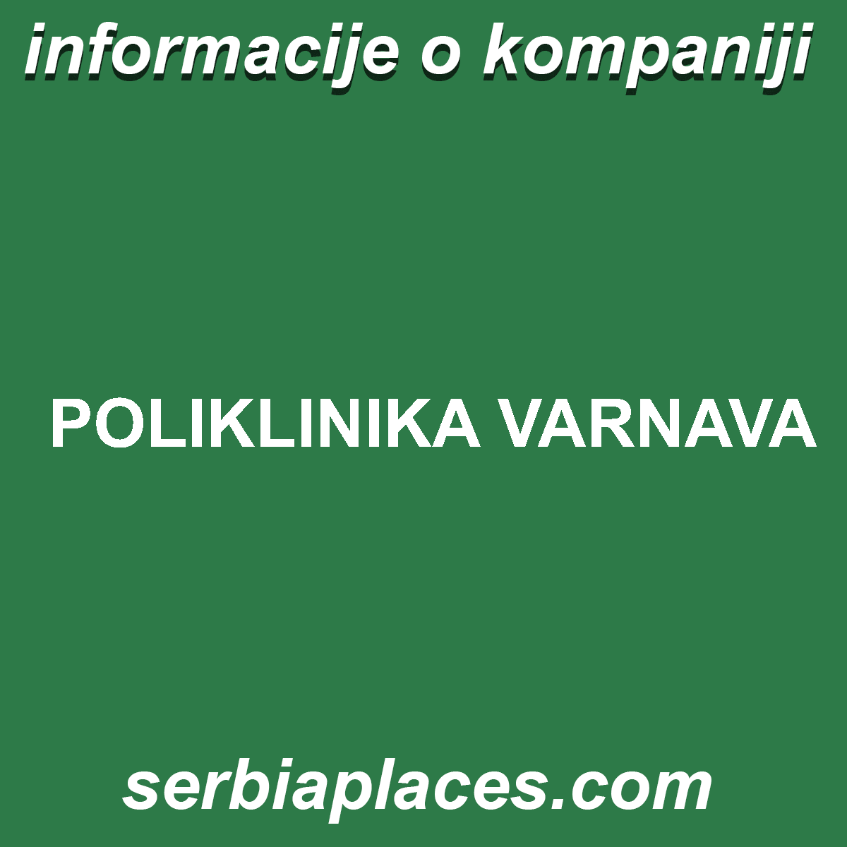 POLIKLINIKA VARNAVA