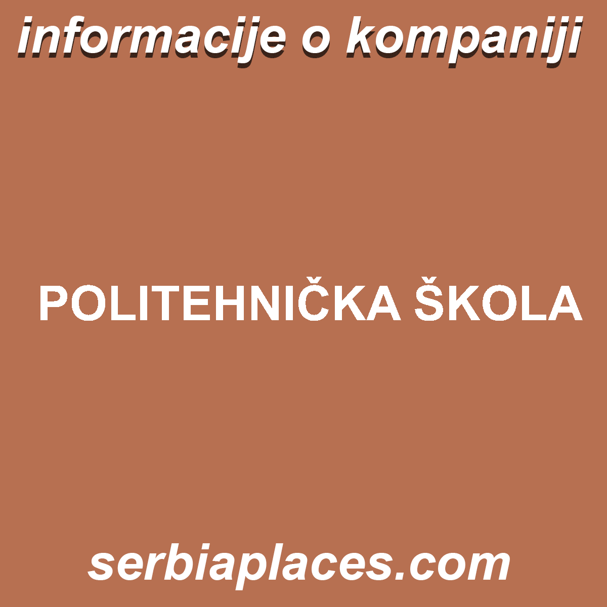 POLITEHNIČKA ŠKOLA