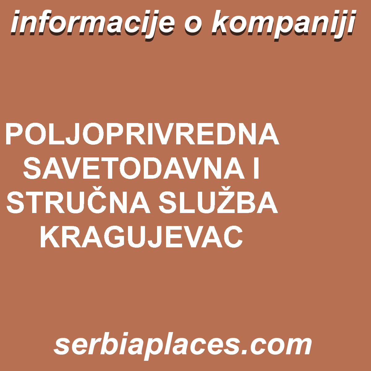 POLJOPRIVREDNA SAVETODAVNA I STRUČNA SLUŽBA KRAGUJEVAC