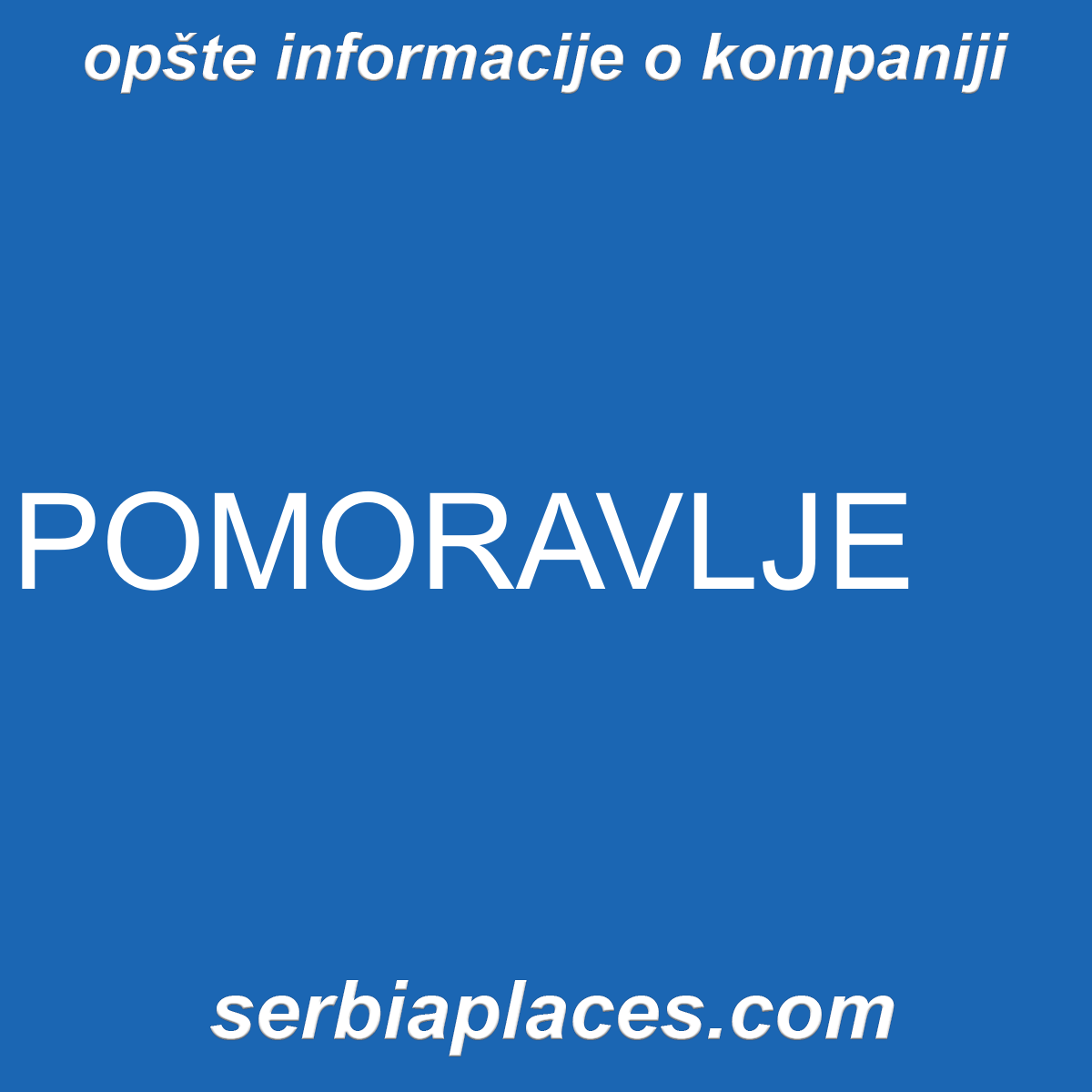 POMORAVLJE