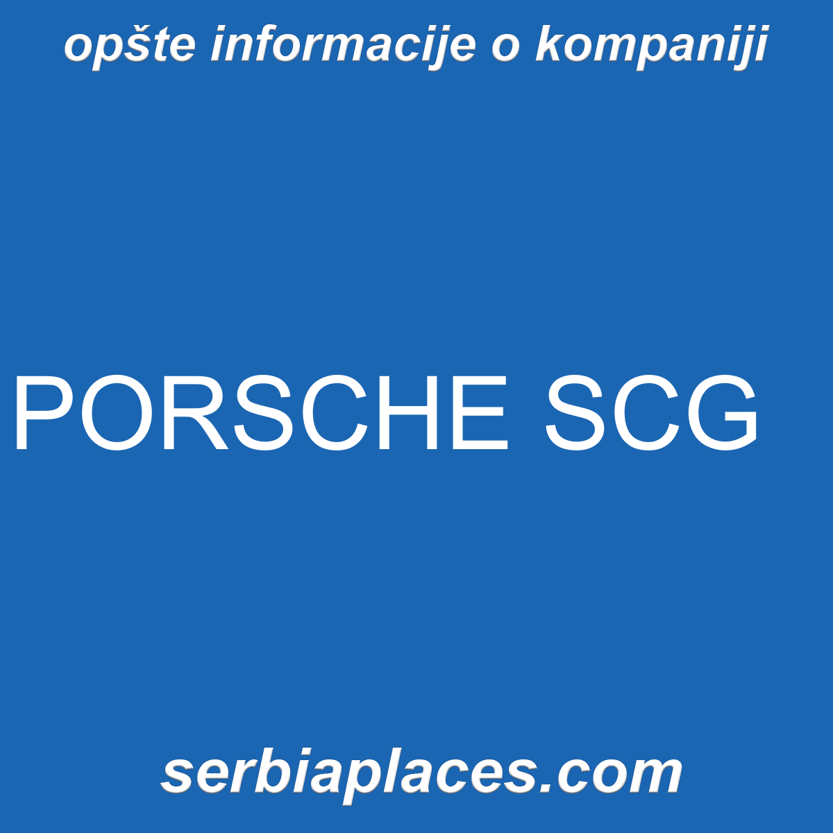 PORSCHE SCG
