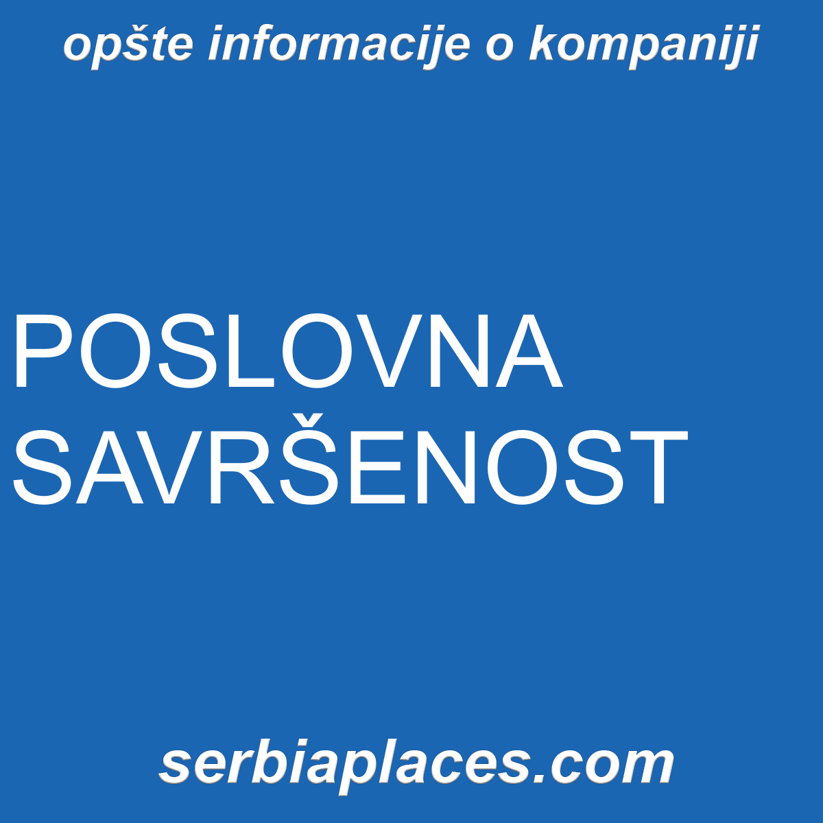 POSLOVNA SAVRŠENOST