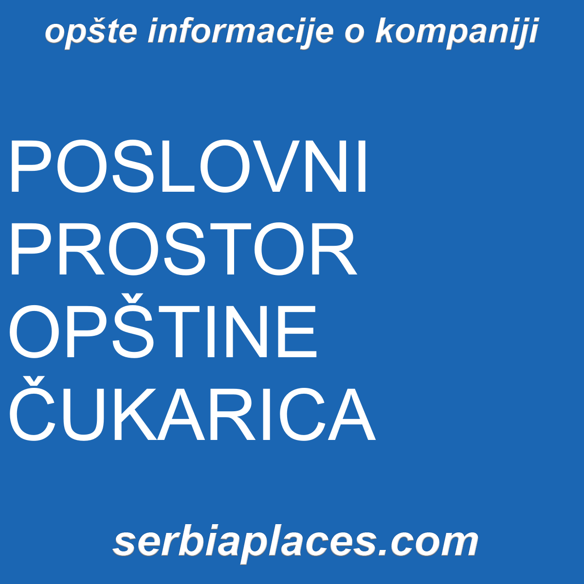 POSLOVNI PROSTOR OPŠTINE ČUKARICA
