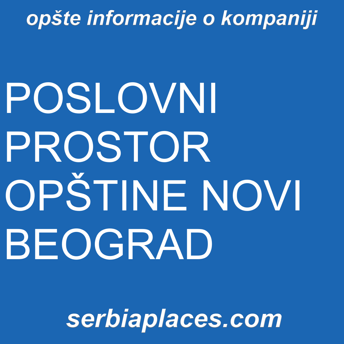 POSLOVNI PROSTOR OPŠTINE NOVI BEOGRAD