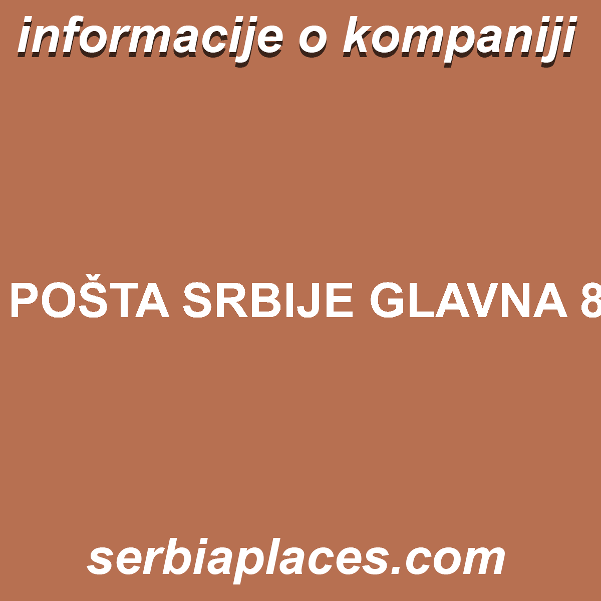 POŠTA SRBIJE GLAVNA 8