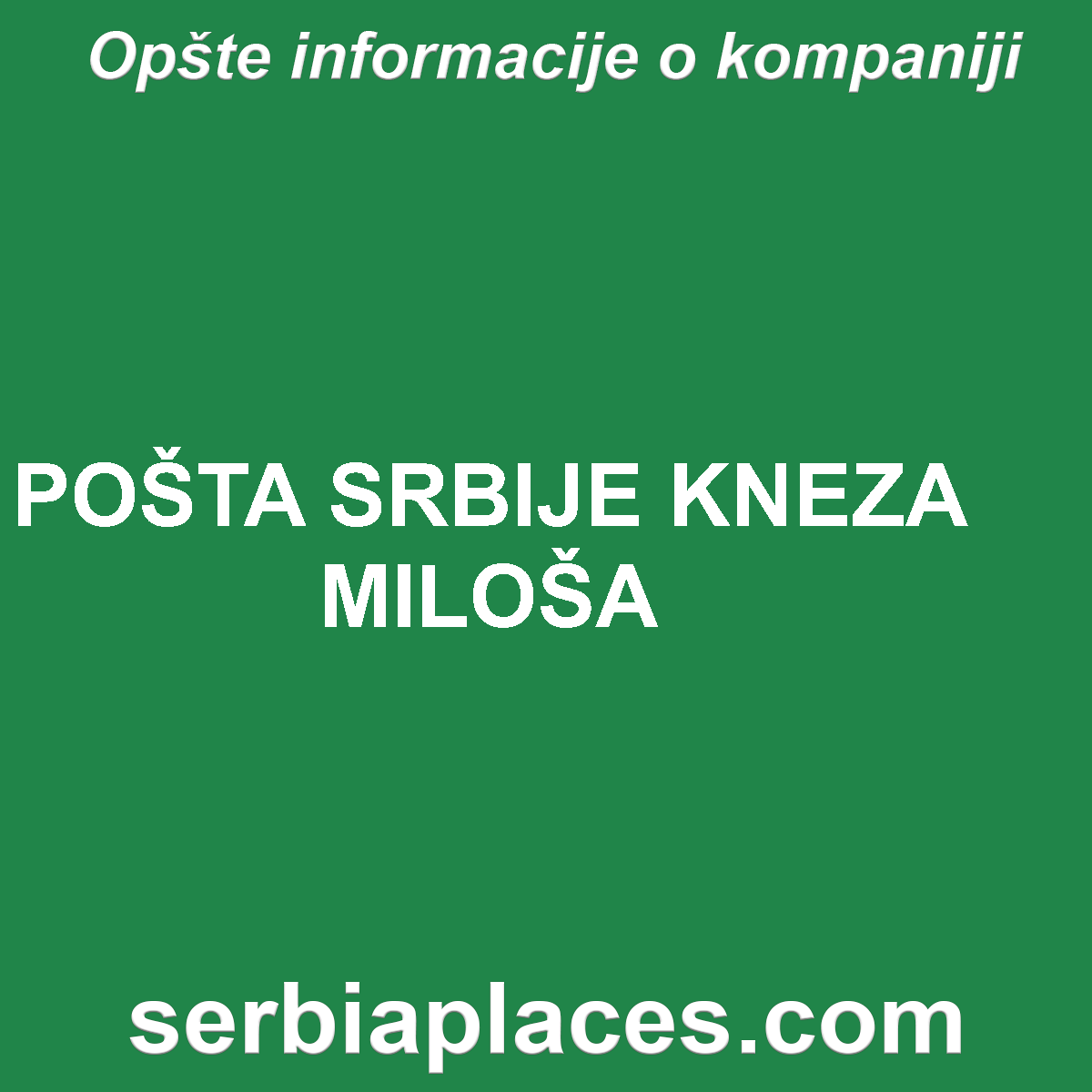 POŠTA SRBIJE KNEZA MILOŠA