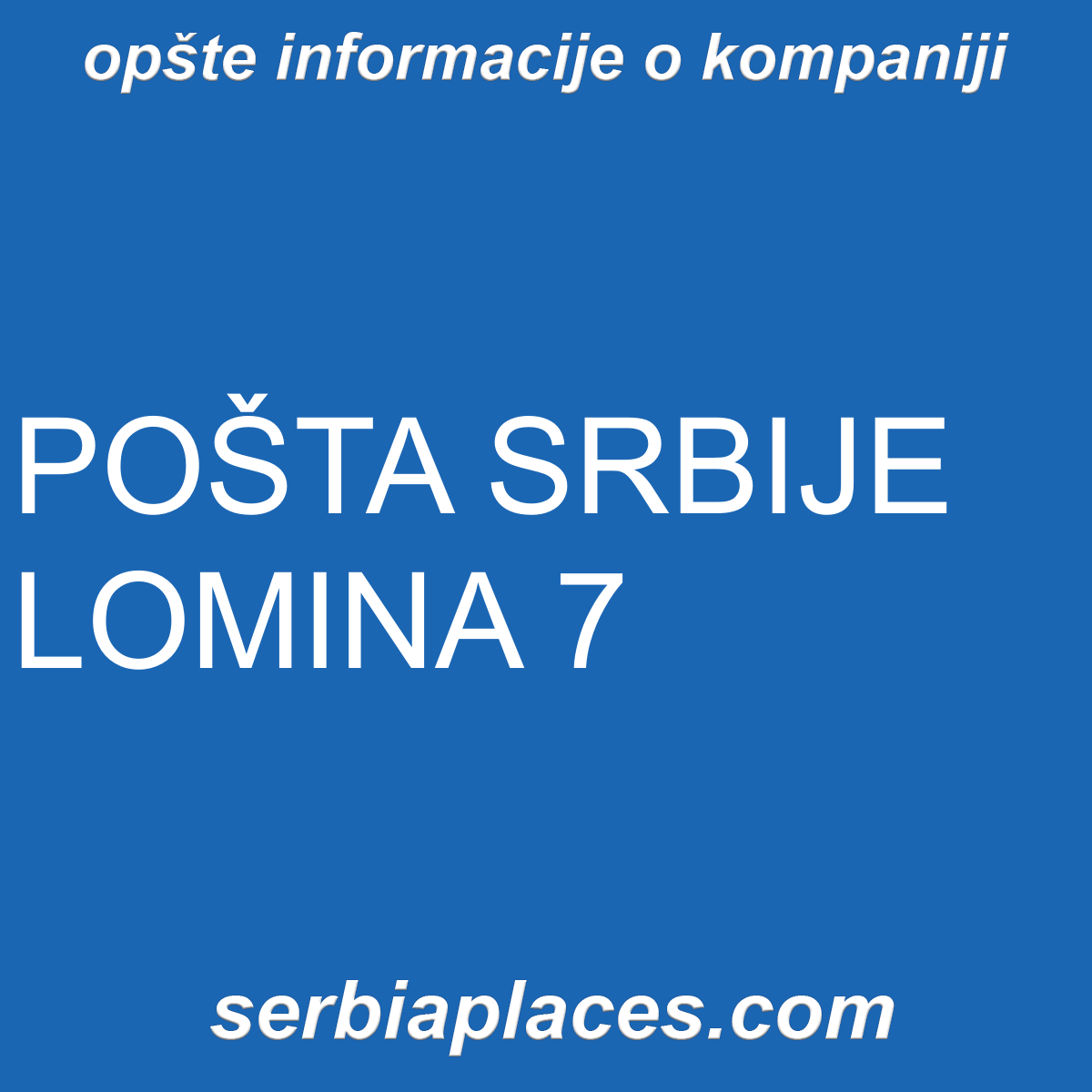 POŠTA SRBIJE LOMINA 7