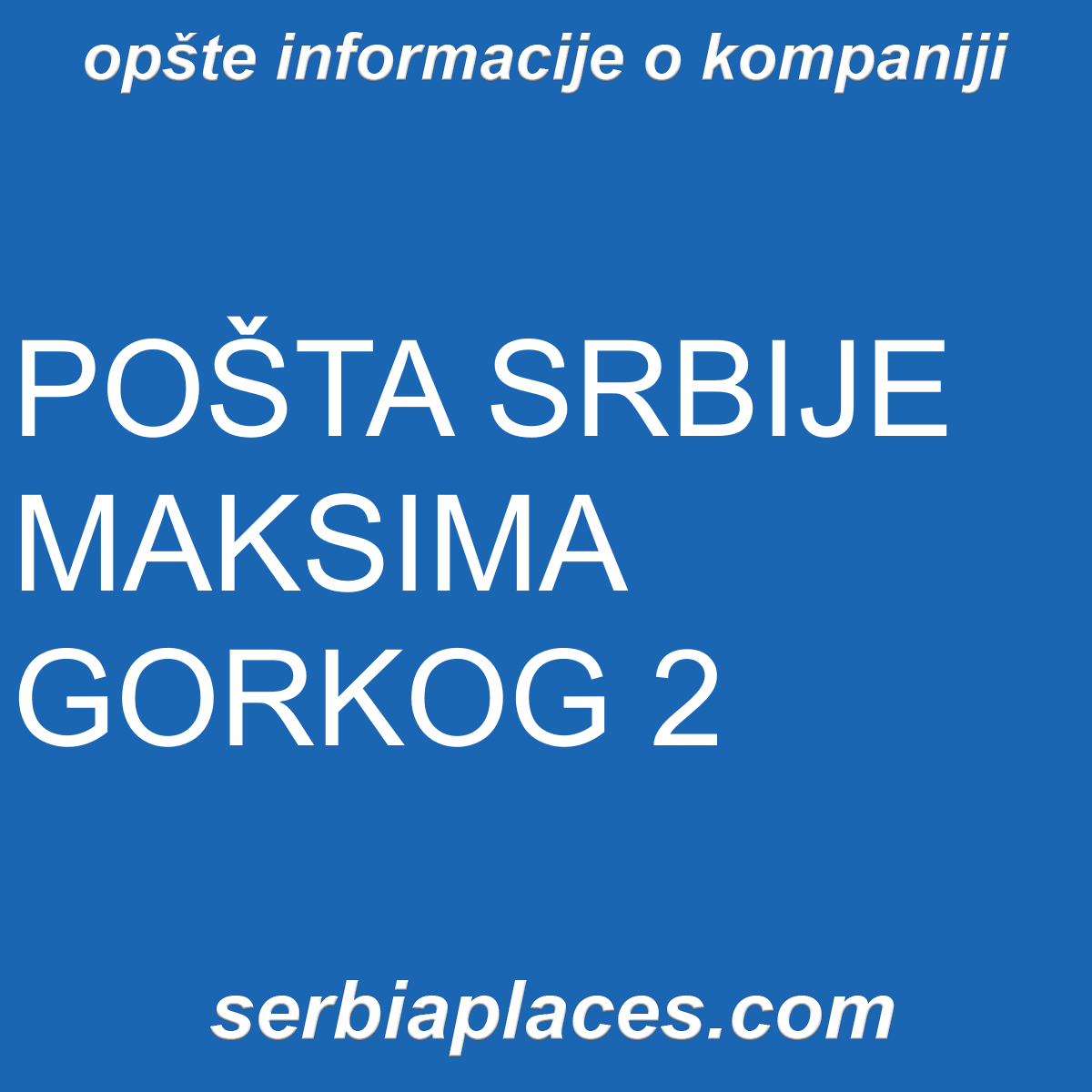 POŠTA SRBIJE MAKSIMA GORKOG 2