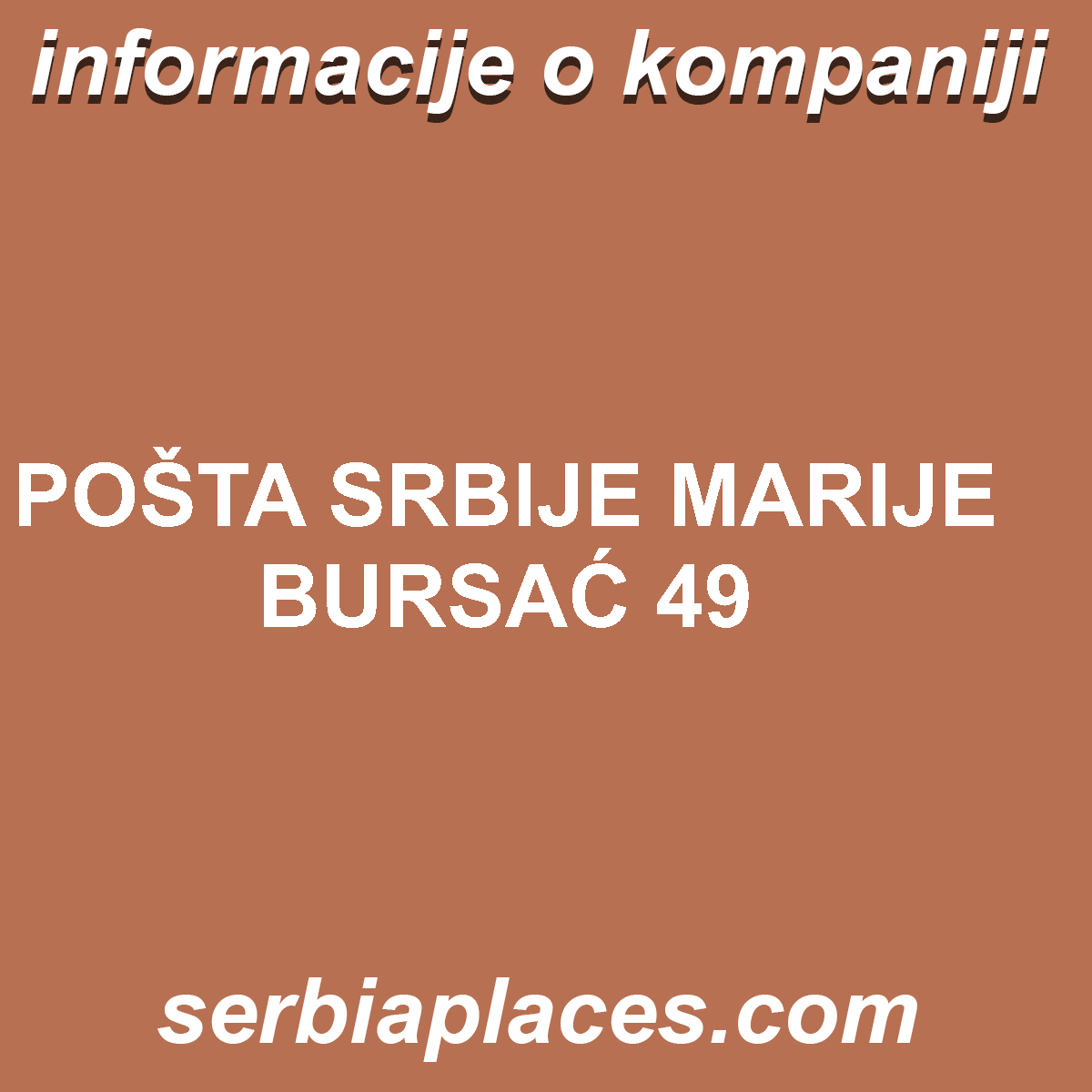 POŠTA SRBIJE MARIJE BURSAĆ 49