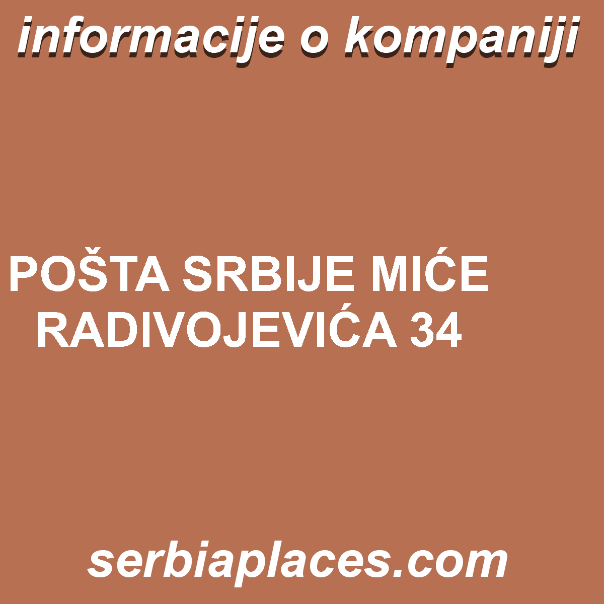 POŠTA SRBIJE MIĆE RADIVOJEVIĆA 34